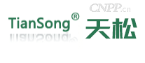 天松TianSong