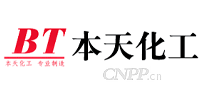 本天化工
