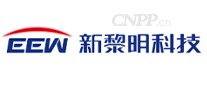 新黎明科技EEW