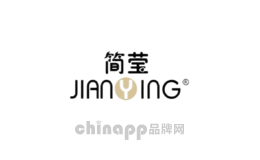 简莹