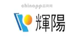 輝陽