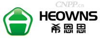 希恩思HEOWNS