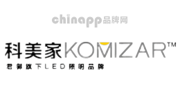 科美家