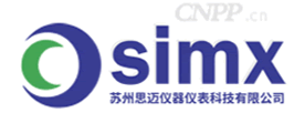 思迈simx