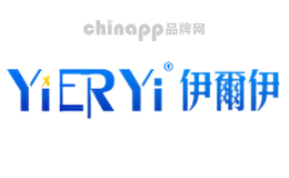 伊尔伊