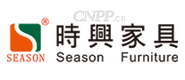 时兴家具