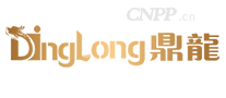 鼎龙DINGLONG