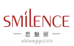 smilence