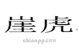 崖虎