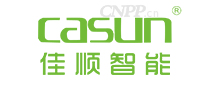 佳顺智能casun