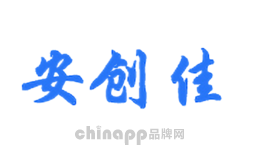 安创佳