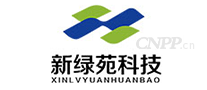 新绿苑科技