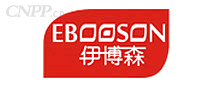 伊博森EBOOSON