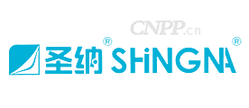 圣纳SHINGNA