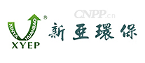新亚环保XYEP