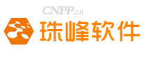 珠峰软件