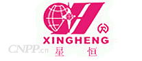 星恒XINGHEN