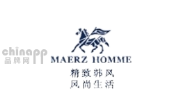 maerz