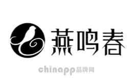 燕鸣春