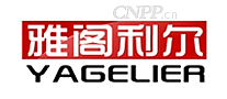 雅阁利尔