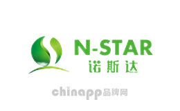 诺斯达N-STAR