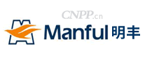 明丰Manful