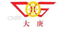 大庚DG