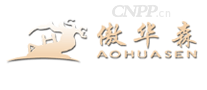 傲华森