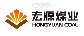 宏源煤业