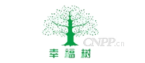 幸福树