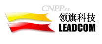 领旗科技LEADCOM