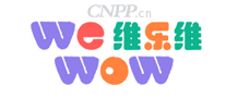 维乐维WEWOW