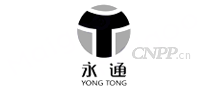 永通铸管
