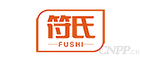 符氏FUSHI