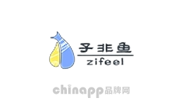 子非鱼