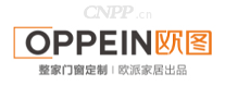欧图OPPEIN