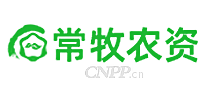 常牧农资