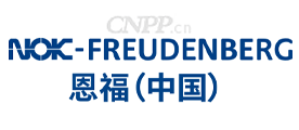 NOK-FREUDENBERG恩福