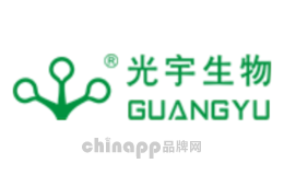 光宇生物GUANGYU