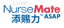NurseMate添赐力