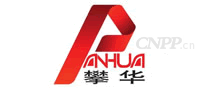 攀华PANHUA