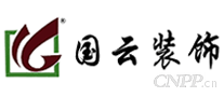 国云装饰