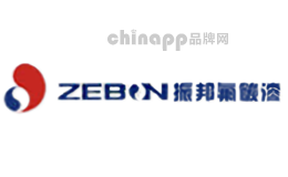 振邦Zebon