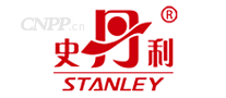 史丹利STANLEY<