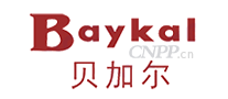 贝加尔Baykal