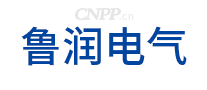鲁润电气