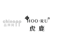 hooru