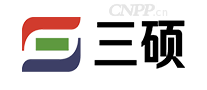 三硕