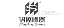 铭盛陶瓷