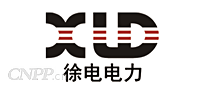 徐电电力